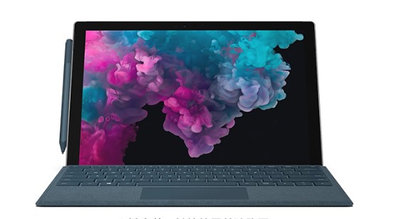 澄江从 Mac 切换到 Microsoft Surface